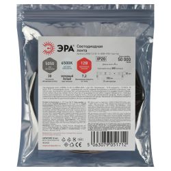 Светодиодная лента ЭРА LS5050 -7,2-30-12-6500K-IP20-1 year-5m холодный белый 5м | Светодиодные ленты 12В 1 год