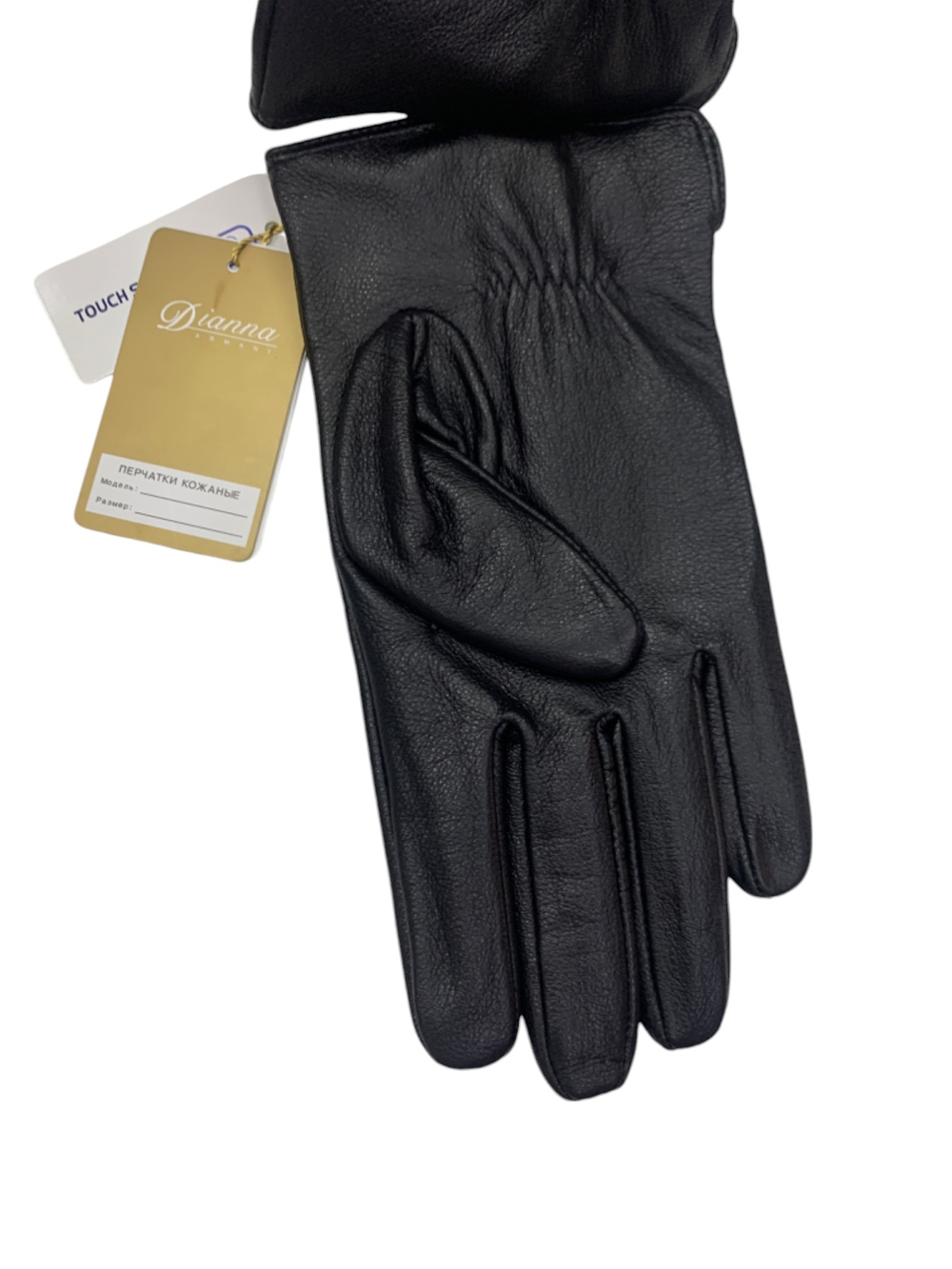 Перчатки. Мужские. Материал верха: Кожаные. Подклад: Трикотаж-шерсть.В упаковке 5 шт.