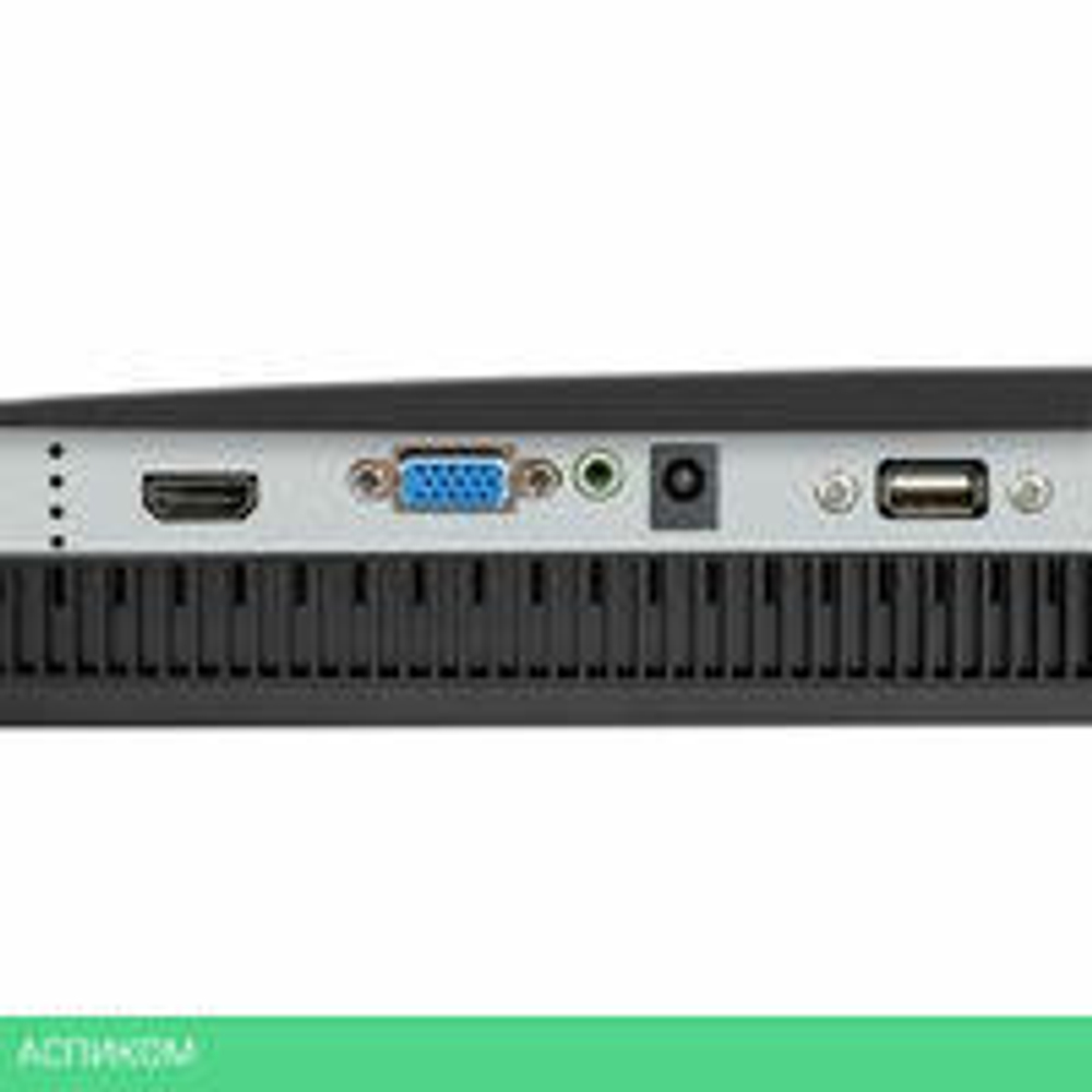 Монитор ExeGate SuperView EA2700A EX298881RUS