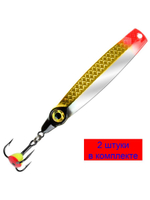 Блесна для рыбалки зимняя AQUA ФАРТ