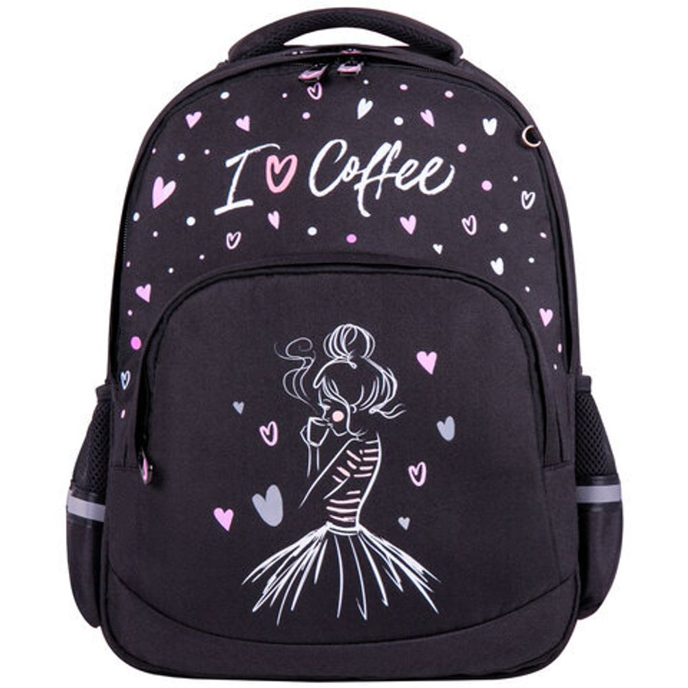 Рюкзак BRAUBERG SOFT, 2 отделения, "I love coffee", СВЕТЯЩИЙСЯ, 40х31х15 см, 270611
