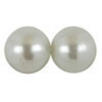 Бусина стеклянная "Zlatka"  на подложке в пакете с европодвесом стекло №1 белый