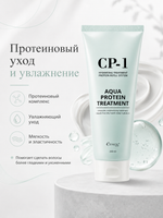 [ESTHETIC HOUSE] Маска для волос с протеином CP-1 Aqua Protein Treatment, 250мл