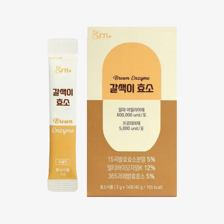 GRN+ Энзимы для похудения Brown Enzyme (3 г * 14 шт)