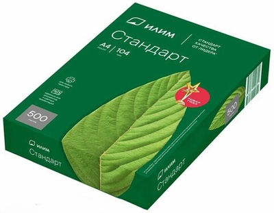 Бумага д/принтера А4 ИЛИМ (5шт)