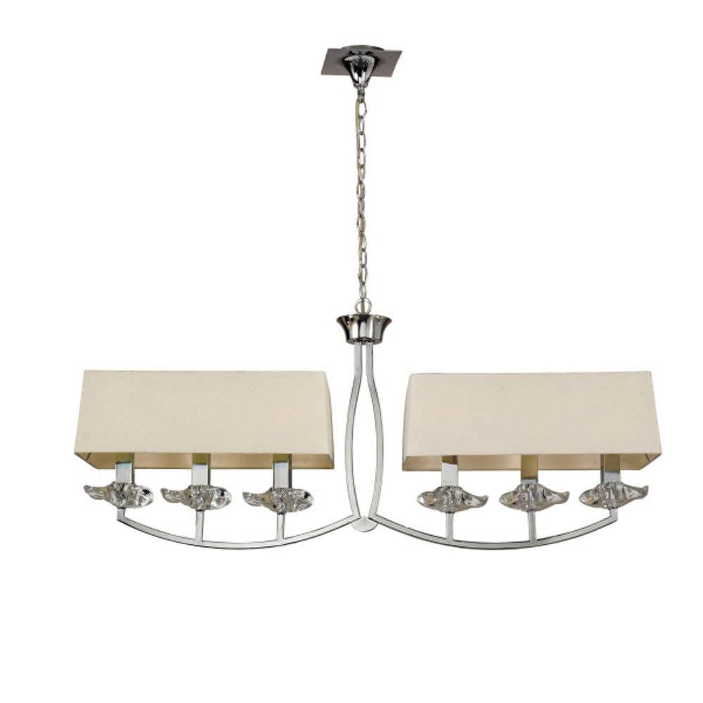 0931 Люстра подвесная AKIRA