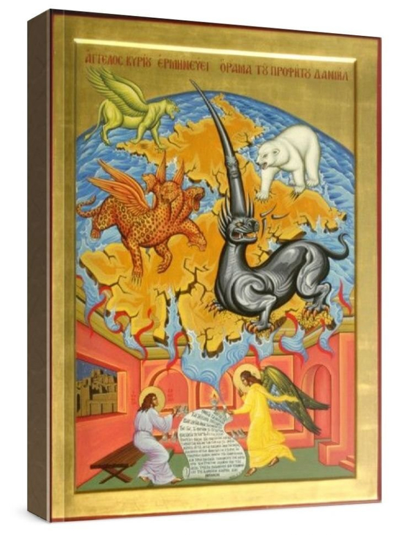 Видение пророка Даниила (рукописная икона)