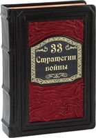 Юристу