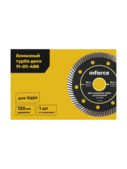 Диск алмазный турбо ультратонкий для УШМ Inforce 11-01-496