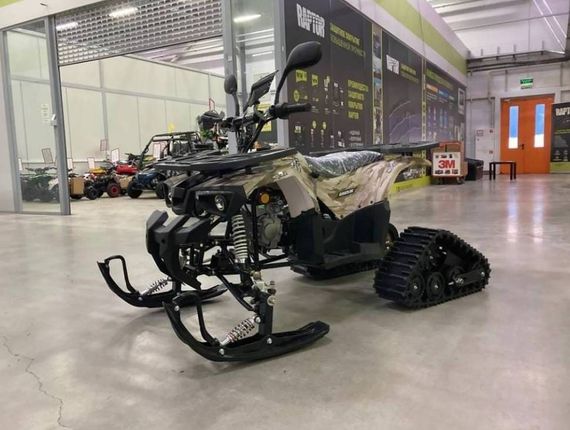 Снегоцикл MOTAX Grizlik Snow 125