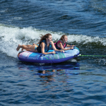 Баллон буксируемый 2-местный O'Brien PARADISE ST 2 S21 (2211614)