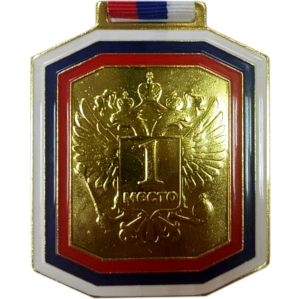 Медаль RUS12