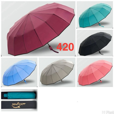 Зонт 420