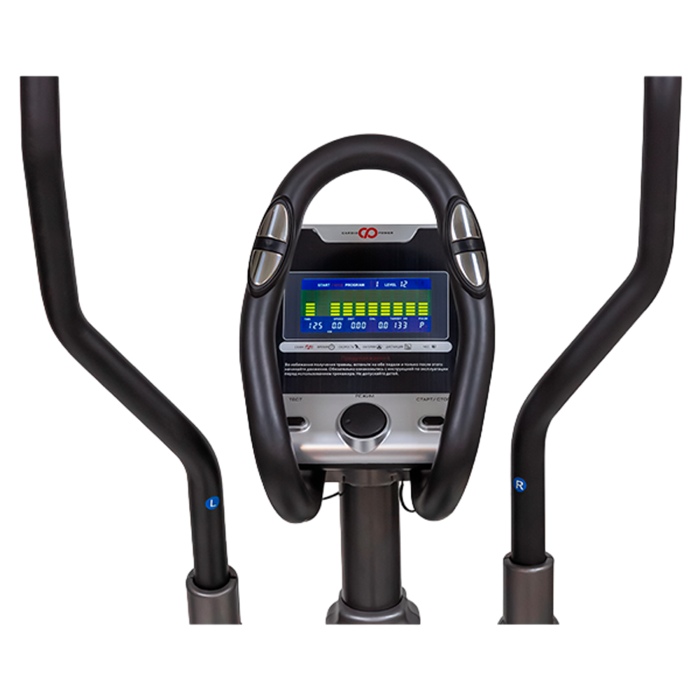 Эллиптический тренажер CardioPower E250