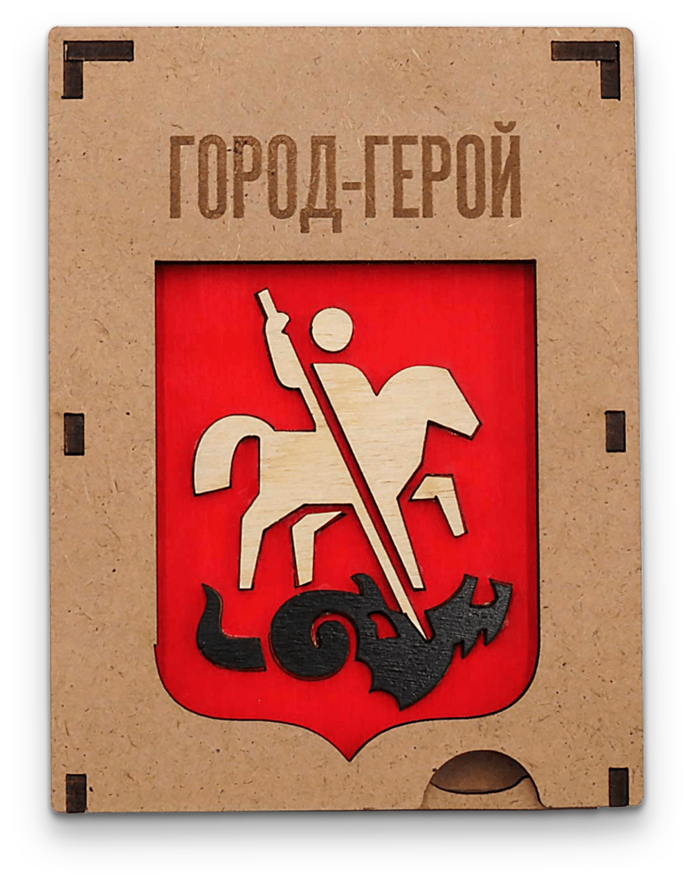 Герб города Москва в футляре