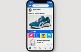 Блогеры ВКонтакте помогут селлерам Ozon