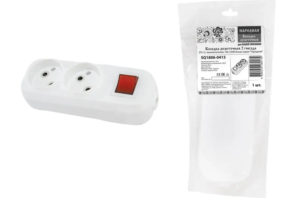 Колодка розеточная 2 гнезда 2П+3 16А 250В белая, серия "Народная"