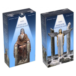 Таро Ангелов-Хранителей