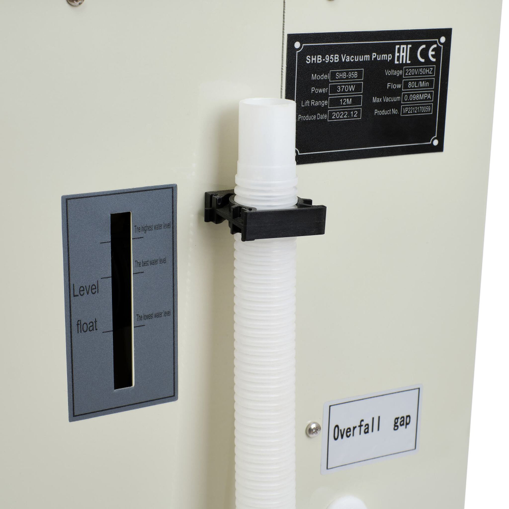 Насос вакуумный водокольцевой SHB-95B