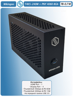 Внешняя видеокарта EGPu Wikingoo T4K5+USB - 240W, PNY GeForce RTX 4060 8Gb. Thunderbolt 3/4.
