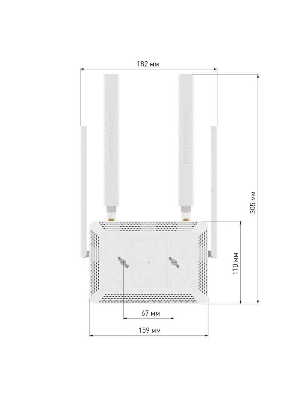 Интернет-центр Netcraze Explorer 4G (NC-4910) с модемом 4G, Mesh Wi-Fi 5 AC1200 и 4-портовым Smart-коммутатором