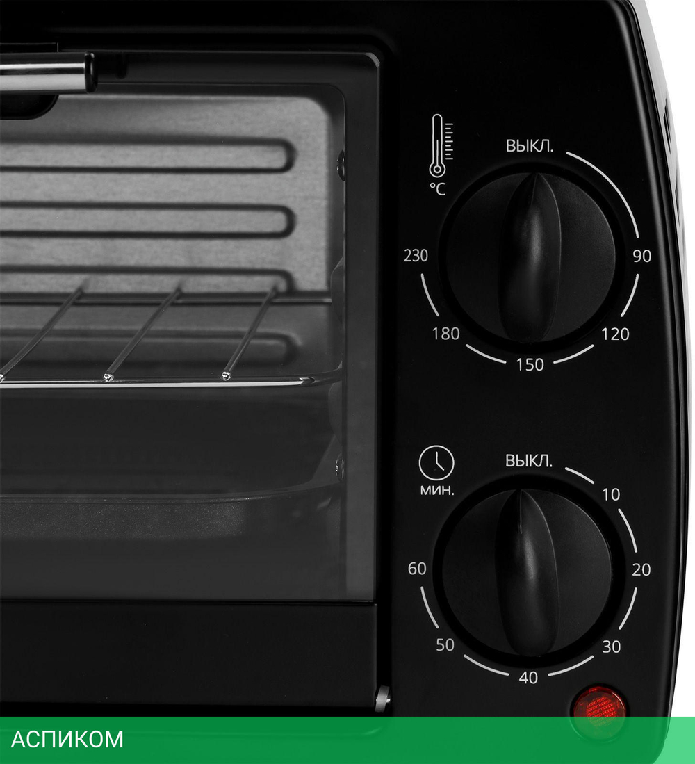 Мини-печь Galaxy Line GL2626 черный