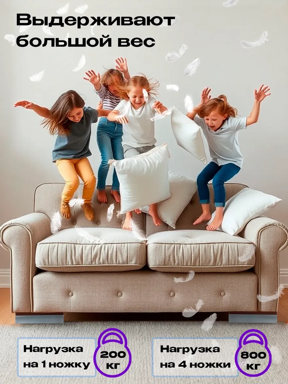 Ножки для мебели "плинтус" H40 мм корич+хром матовый, 2 шт