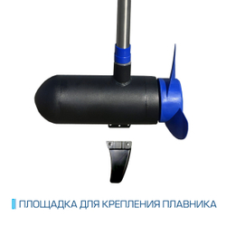 Электромотор HIDEA oms250s 24v/72 c gps якорем