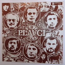 Винтажная виниловая пластинка Plavci Plavci IV (Czechoslovakia 1973)