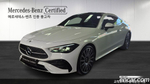 Mercedes-Benz CLE-Class C236 CLE450 4MATIC Coupe (02.2024)