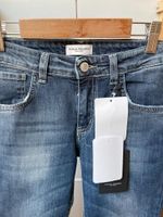 Новые джинсы Paolo Pecora, 140