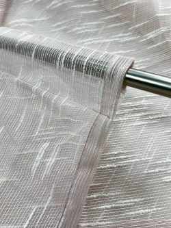 Тюль органза Дождик 240х200 см