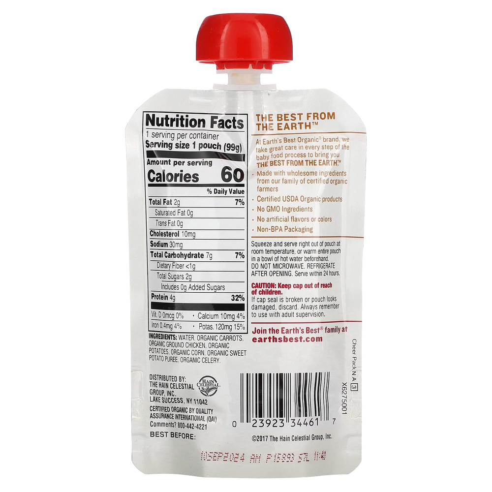 Earth's Best, органическое пюре из домашней еды, для детей от 9 месяцев, пирог с курицей, 99 г (3,5 унции)