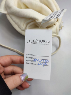 Шапка Magrof из хлопка на 6-9 месяцев