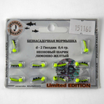 Мормышка Русская рыбалка "Гвоздик" крашеный полосатый (2мм)