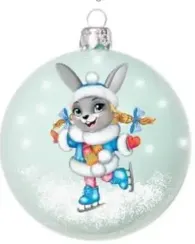 Стеклянный шар Крольчишка на коньках 65 мм., в подарочной упаковке, Коломеев (КУ-65-224120)
