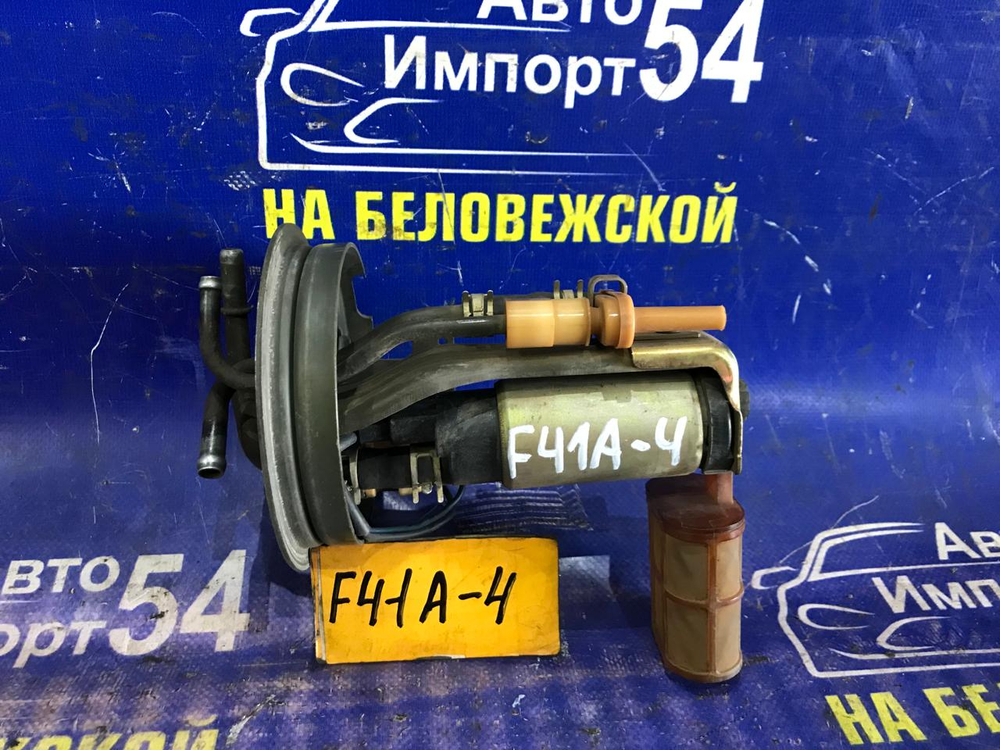 Бензонасос погружной MITSUBISHI DIAMANTE 1997