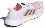 Кроссовки Adidas Ultraboost Summer.Rdy (Женская размерная сетка)