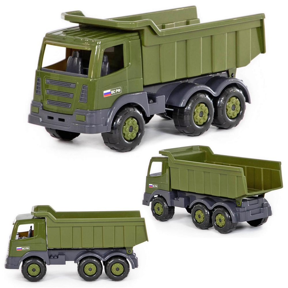 Машина Самосвал военный "Престиж" (Полесье)