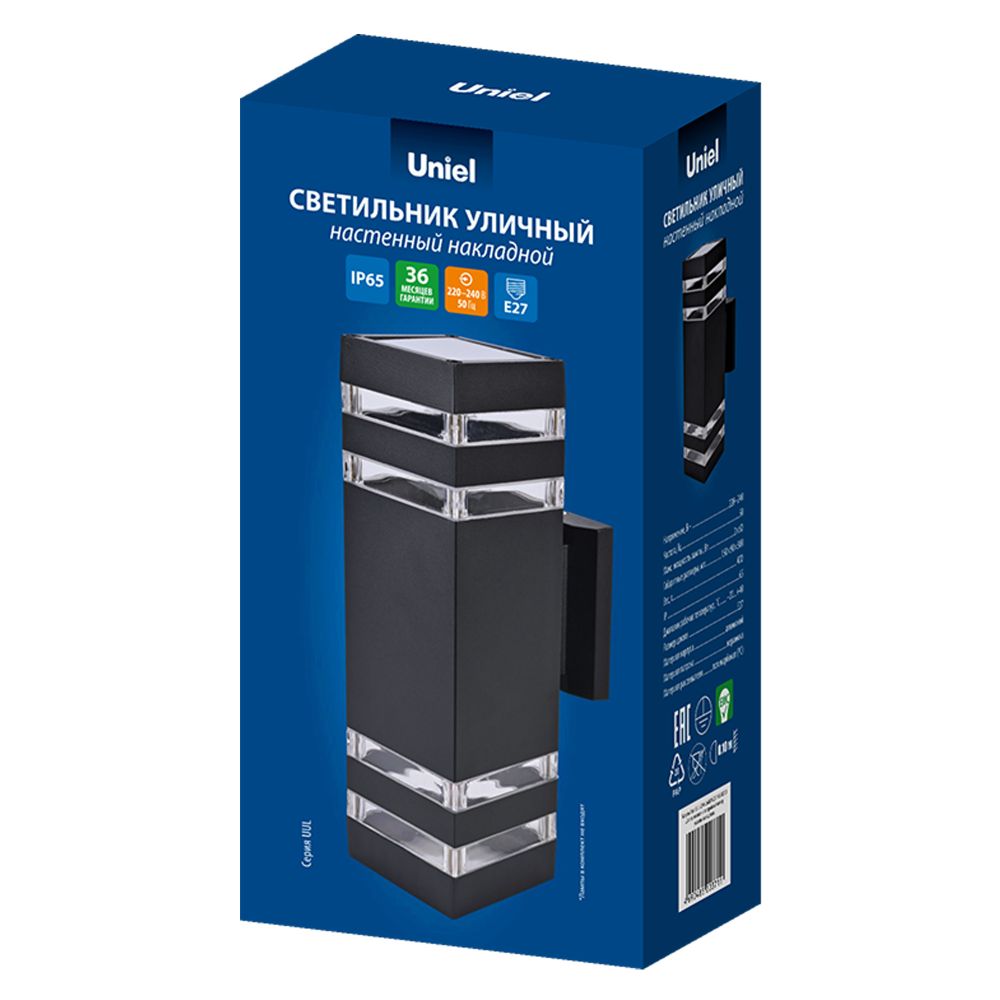 UUL-S24A 2x60W-E27 IP65 BLACK Светильник уличный. под две лампы Е27. Архитектурный накладной. Корпус черный. TM Uniel