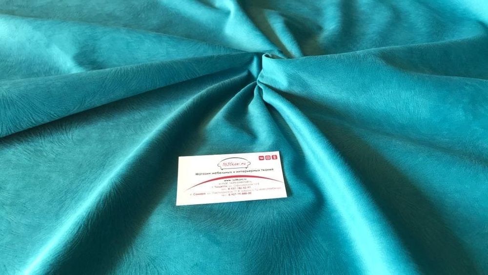 Велюр Чарли 662 бирюзовый