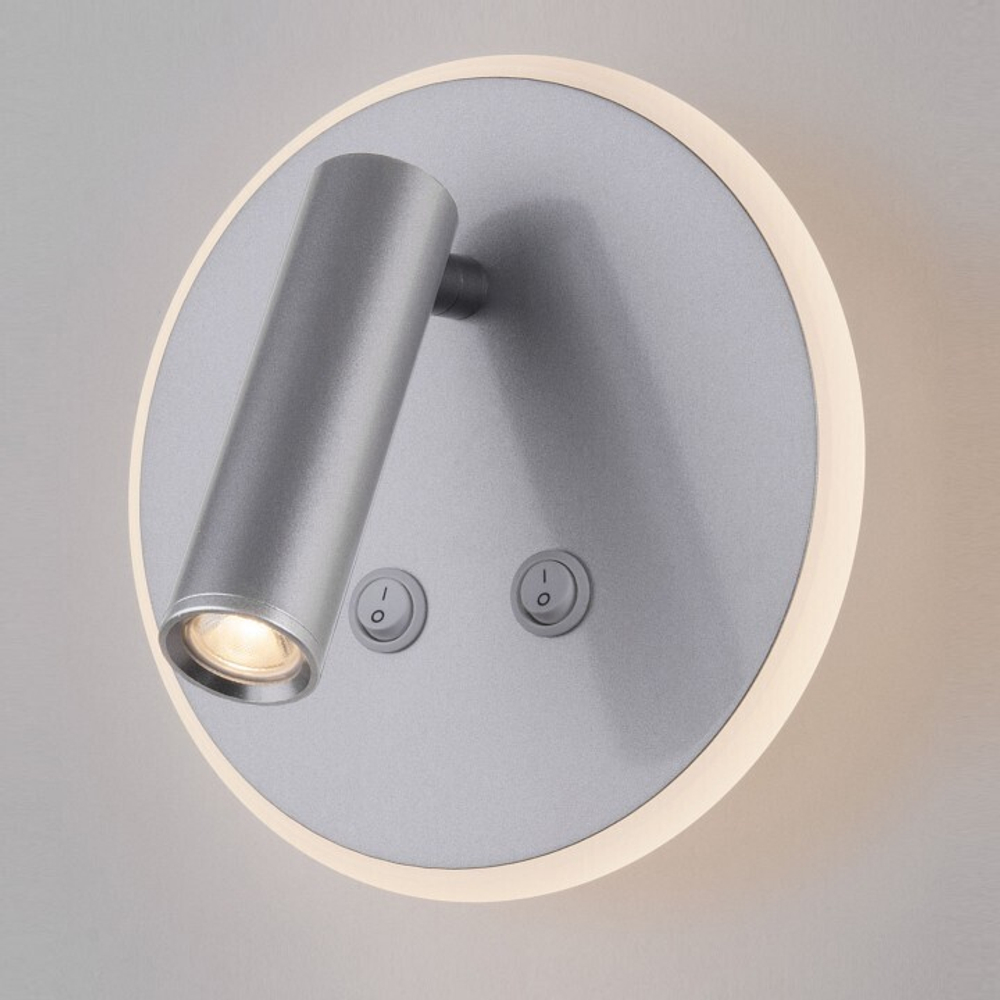 Спот Elektrostandard MRL LED 1014 белый