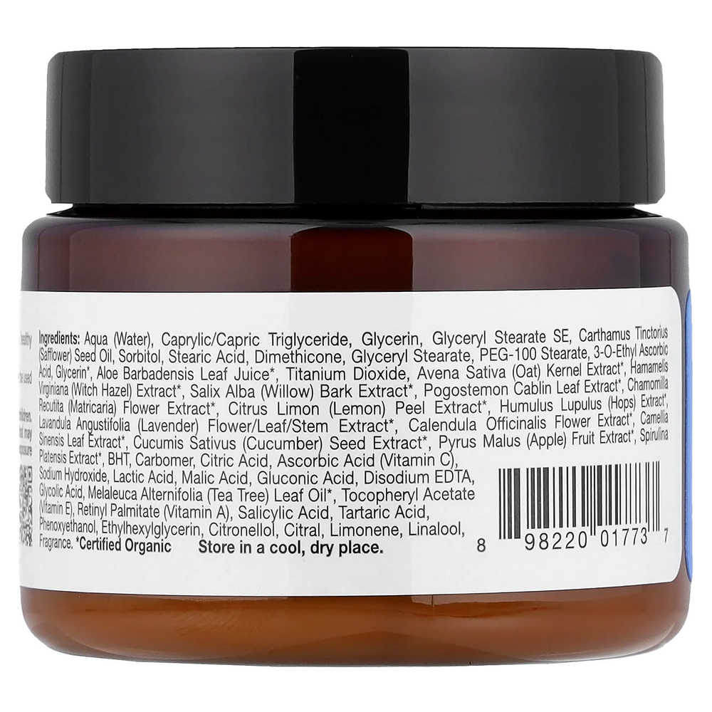 California Gold Nutrition, легкий увлажняющий крем с витамином C, для осветления кожи, 64 г (2,25 унции)