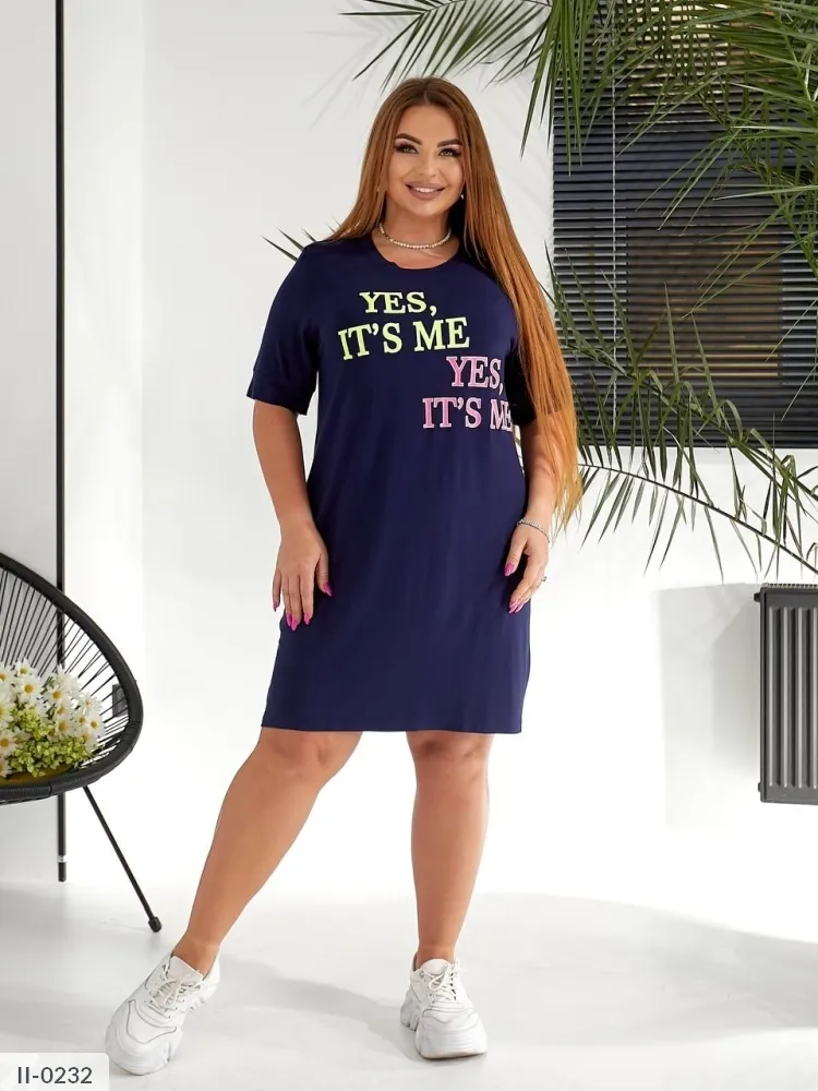 Платье II-0229 Фабрика Моды