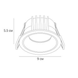 Точечный встраиваемый светильник Arte Lamp