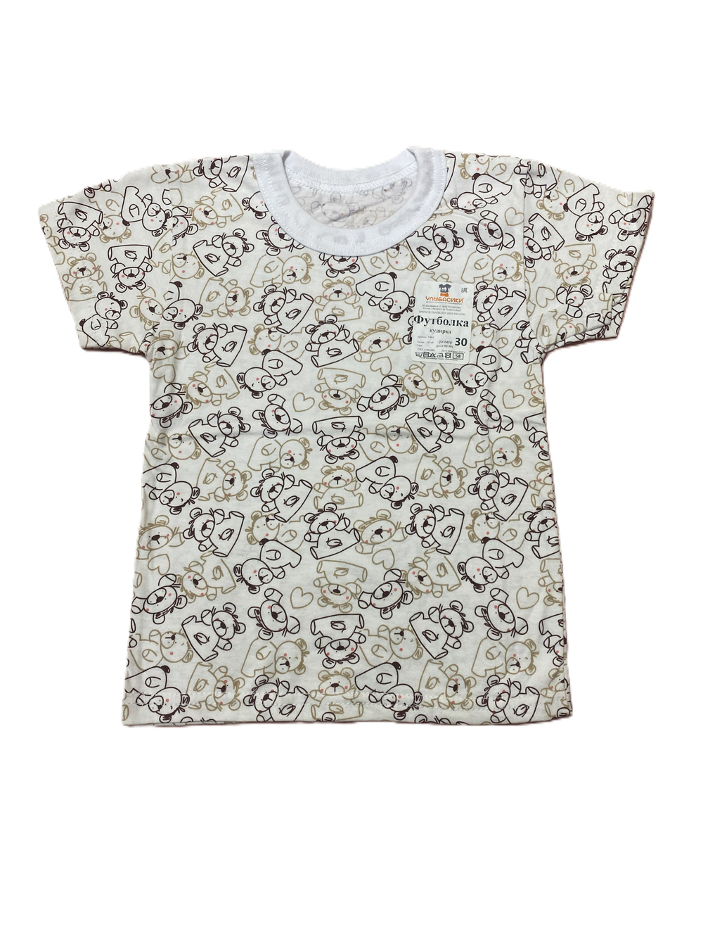 Футболка из кулирки (100% хлопок)на рост 92-98 см