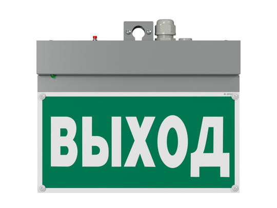 Светильник аварийный светодиодный BS-NEXTRINO-73-S1-INEXI2Gray 3ч IP40 постоянный Белый свет a15511