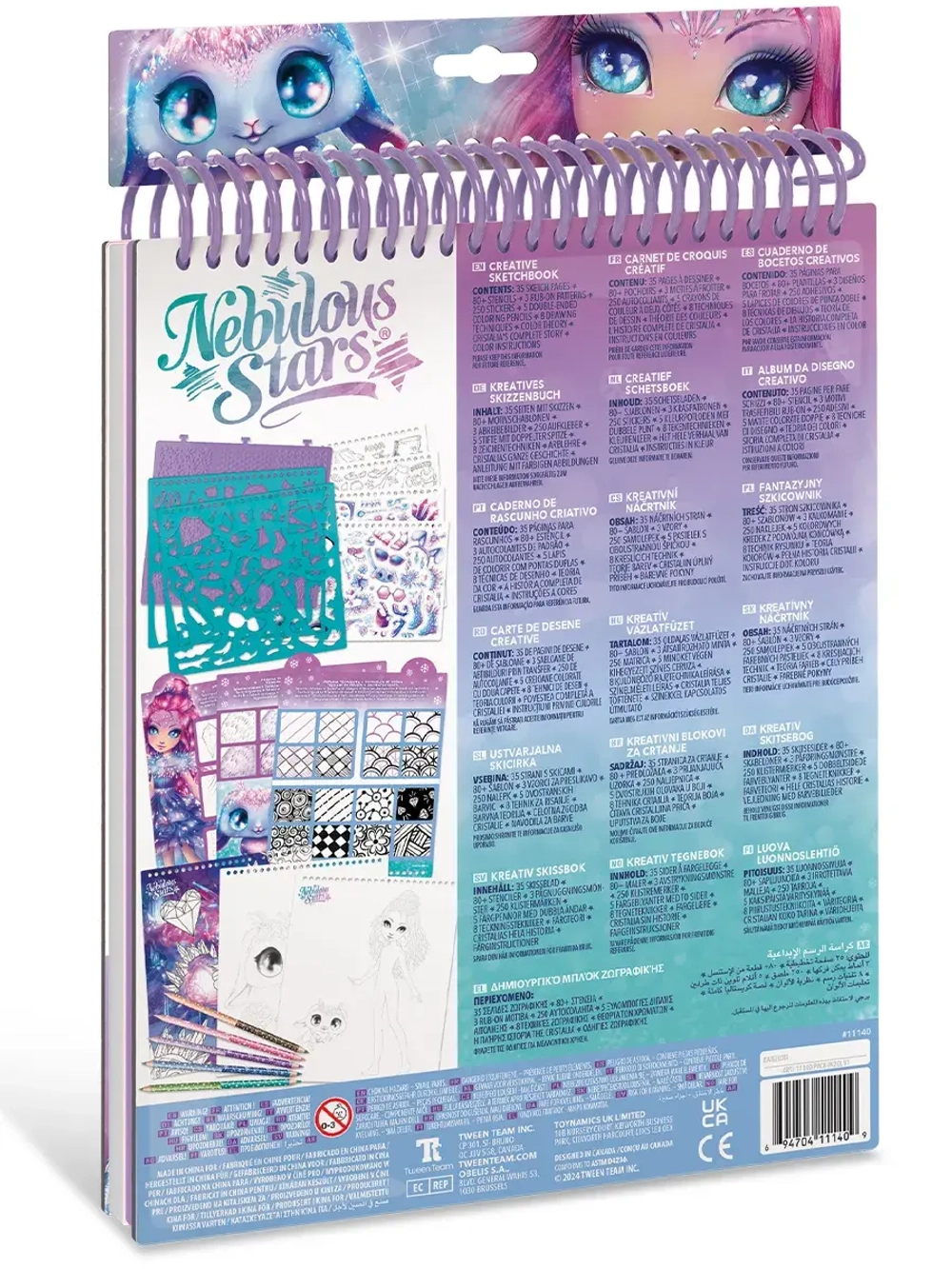 Раскраска для девочек серия Cristalia