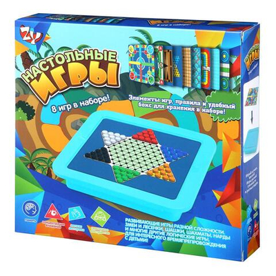 Наст.игра 8в1, коробка ZYB-B3567-4