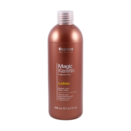 Лосьон “Magic Keratin” д/долговр.завивки волос с кератином Kapous 500мл